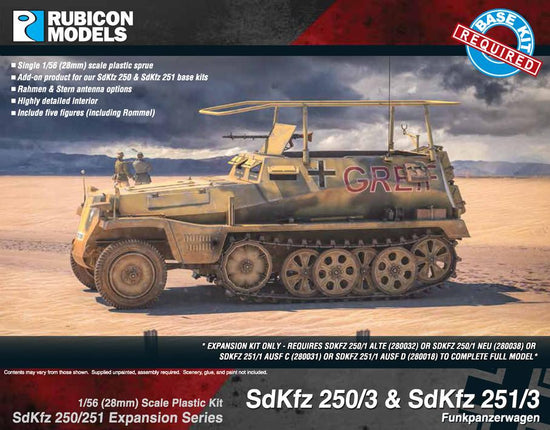 Rubicon: SDKFZ 250/3 & 251/3 Expansion Set