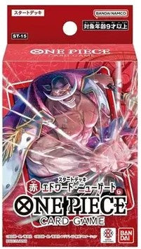 One Piece Card Game