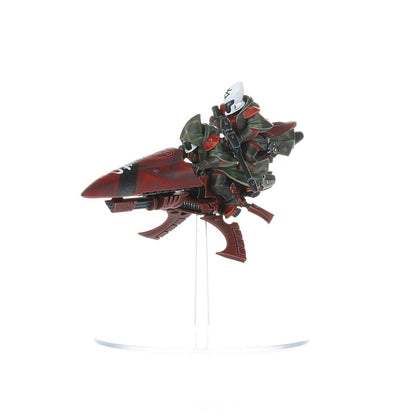 Warhammer 40K Aeldari Shroud Runners