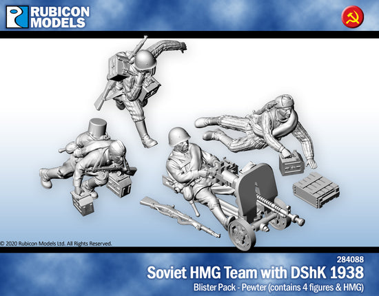 Rubicon: Soviet HMG Team. DShK 1938 HMG
