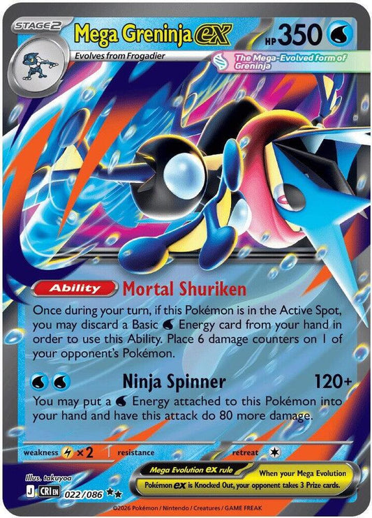 Mega Greninja ex - 022/086