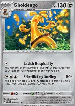 Gholdengo (067/091)