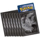 Pokémon Pitch Black Elite Trainer Box