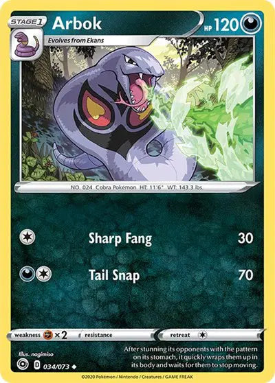Arbok [Reverse Holo]