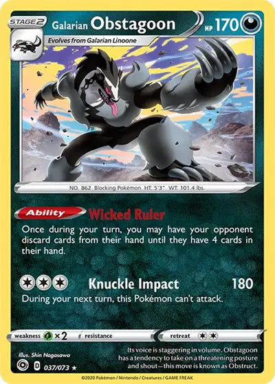 Galarian Obstagoon [Reverse Holo]
