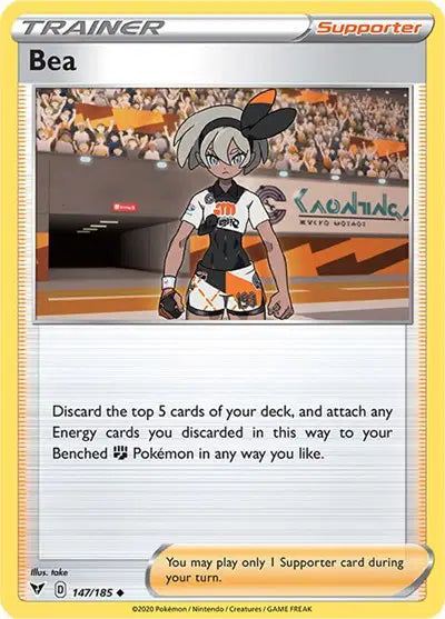 Bea [Reverse Holo]