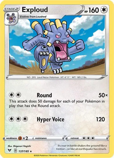 Exploud [Reverse Holo]
