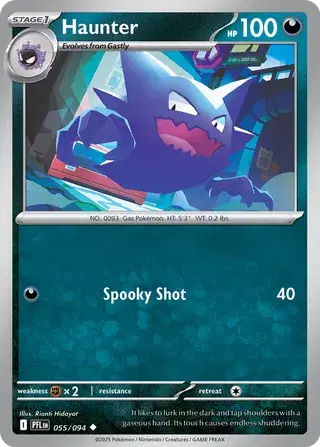 Haunter