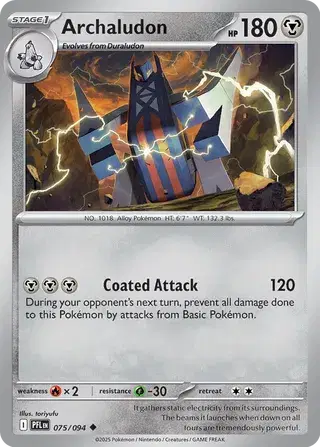Archaludon